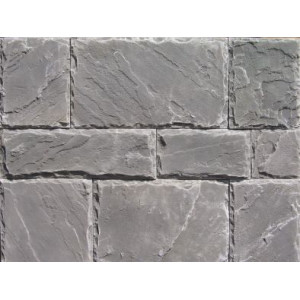 Искусственный камень Софийский 7510