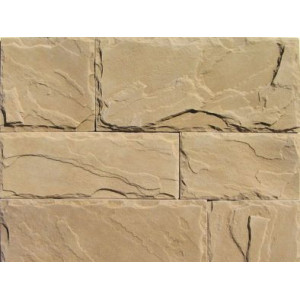 Искусственный камень Софийский 2500