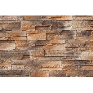 Фасадный облицовочный декоративный камень Урал 7
