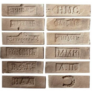 Декоративный кирпич "Мюнхен" Клейма 311