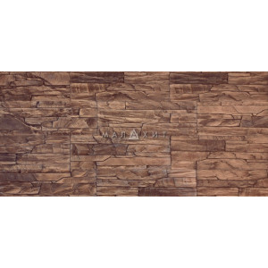 Искусственный камень Турин 38-52