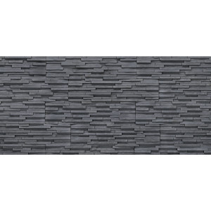 Искусственный камень Марсель 720