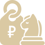 Цены от производителей